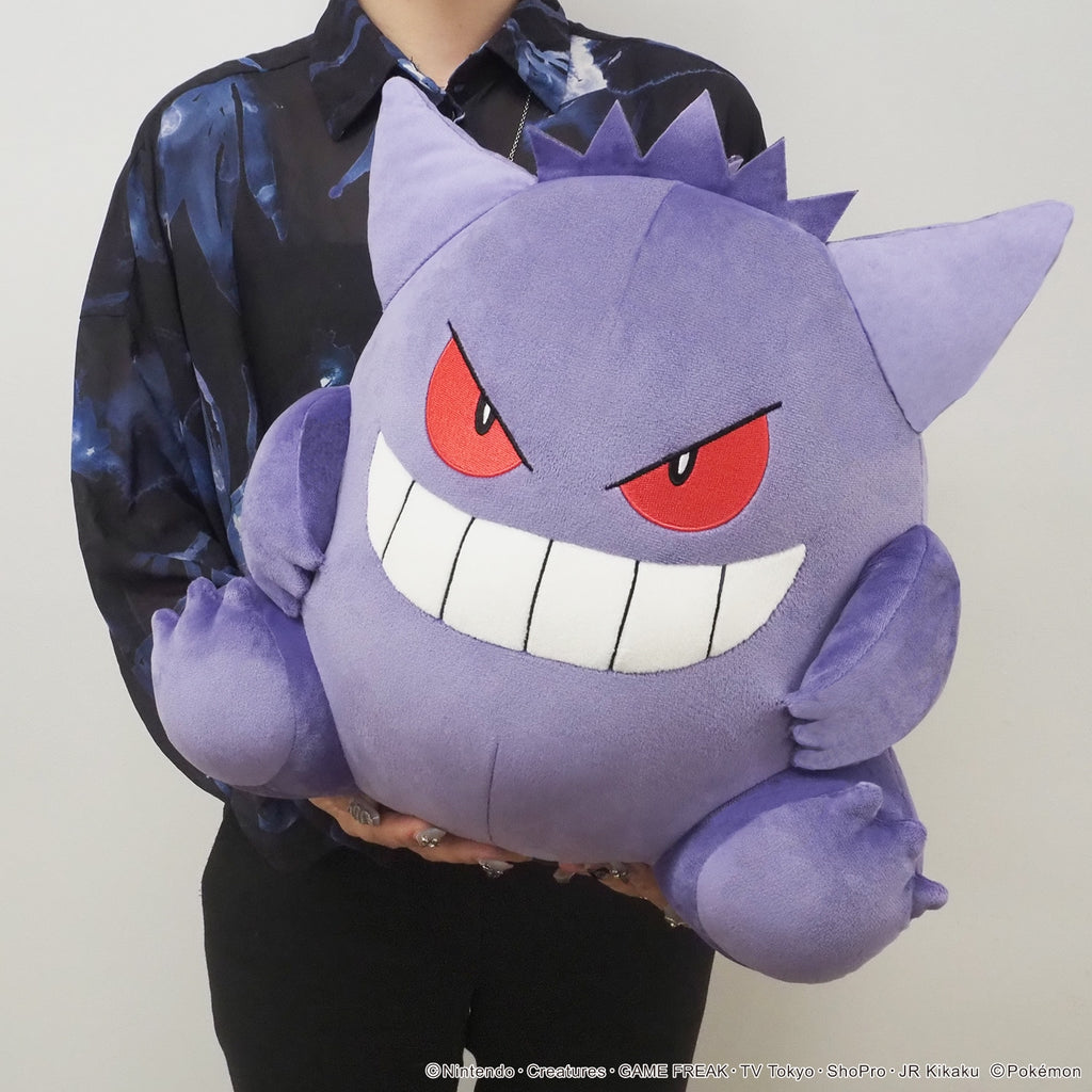 Gengar PoteHug Plush Cushion Pokemon Center Japan 2024