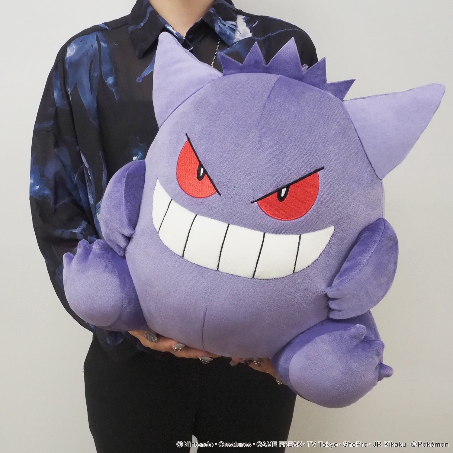 Gengar PoteHug Plush Cushion Pokemon Center Japan 2024 –
