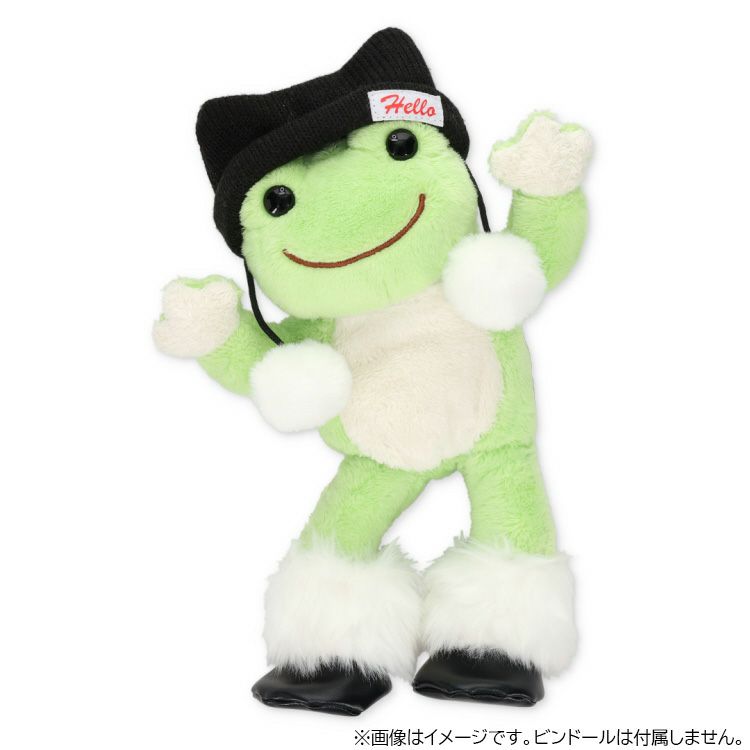 Pickles the Frog Costume for Bean Doll Plush Cat Ear Hat & Shoes Set Japan 2025
