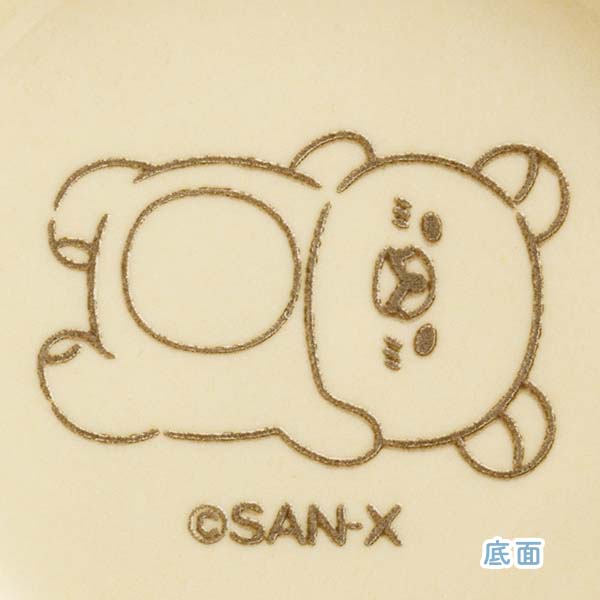 Rilakkuma Bowl Manpuku Maku maku Everyone is Full San-X Japan