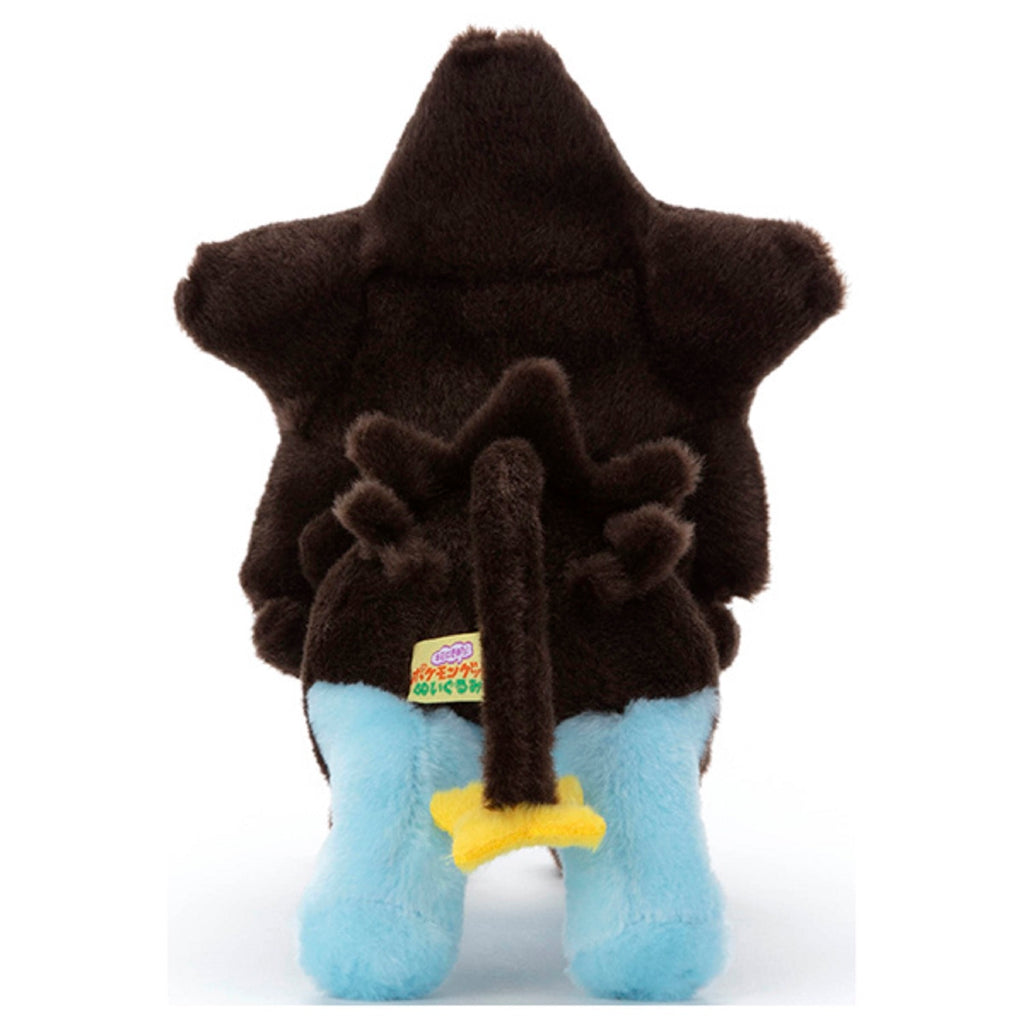 Luxray Rentorar Plush Doll I Choose You! Pokemon Center Japan