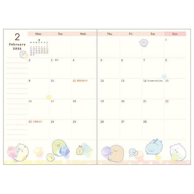 Sumikko Gurashi 2025 Schedule Book Monthly Gift San-X Japan