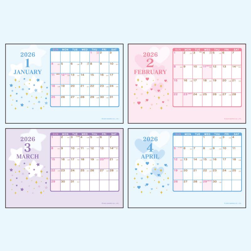 Cinnamoroll 2026 Calendar with Mascot Sanrio Japan