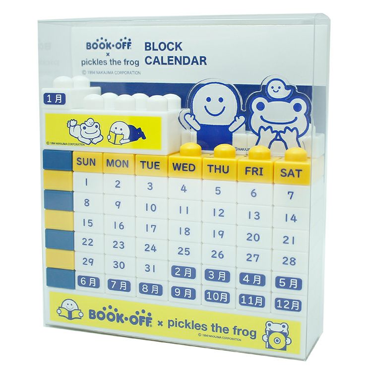 Pickles the Frog Block Perpetual Figure Calendar BOOKOFF Japan