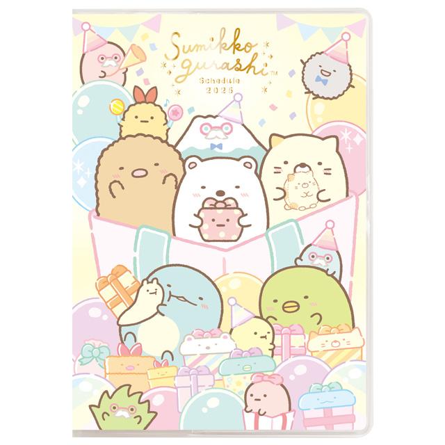 Sumikko Gurashi 2025 Schedule Book Monthly Gift San-X Japan