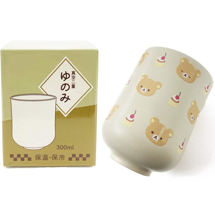 Rilakkuma Stainless Teacup Basic San-X Japan 2025