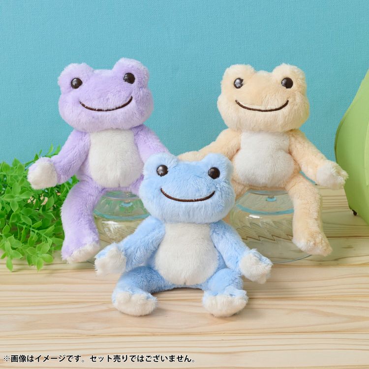 Pickles the Frog Plush Doll Pocket Rain Japan 2025