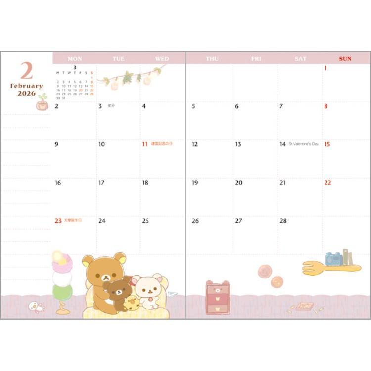 Rilakkuma 2026 Schedule Book Monthly Pocket Plaid San-X Japan