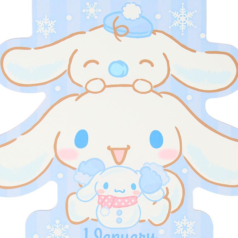 Cinnamoroll Wall Calendar 2026 Die-cut Sanrio Japan