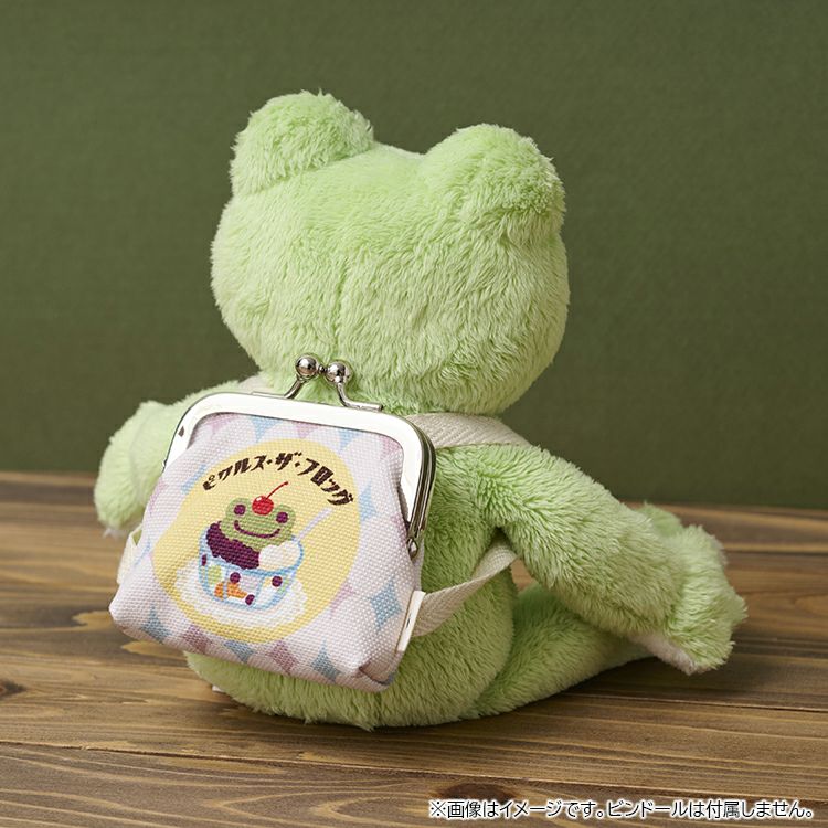 Pickles the Frog Costume for Bean Doll Plush Clasp Backpack AYANOKOJI Japan 2025
