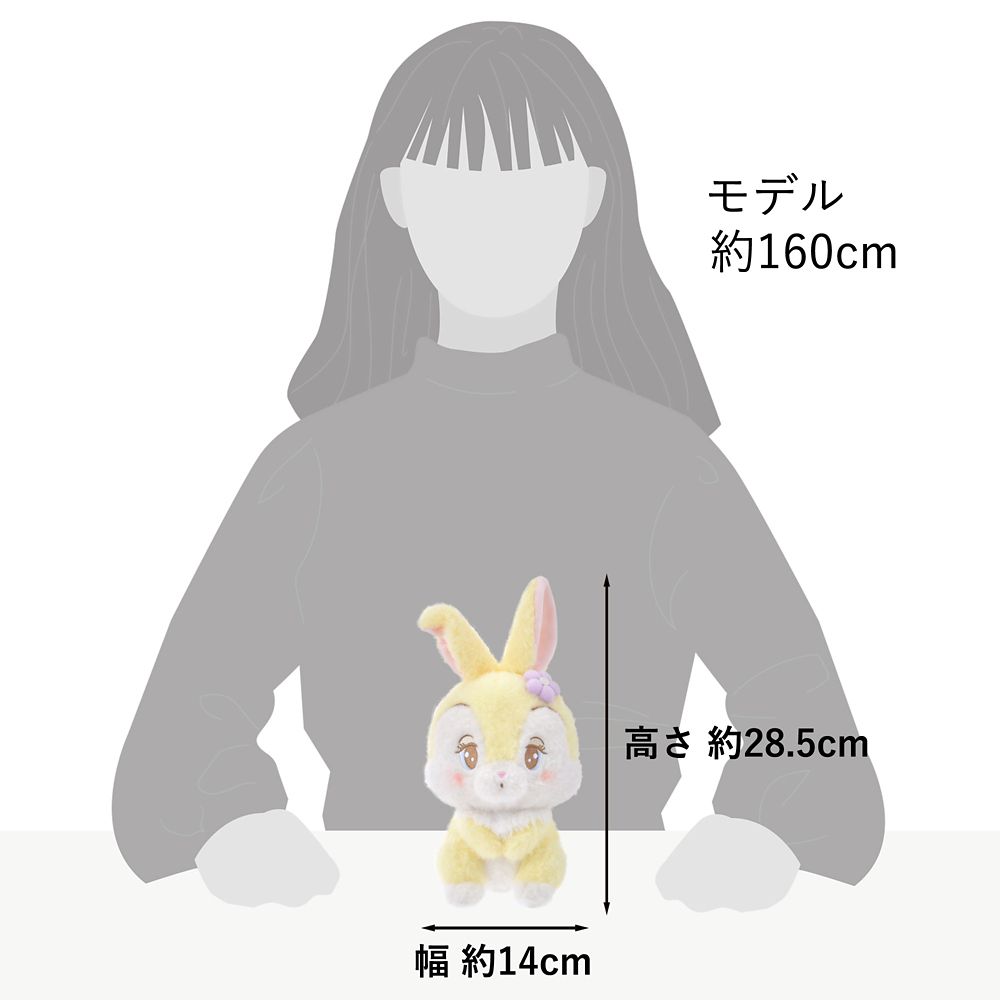 Miss Bunny Plush Doll Illustrated by mikko Disney Store Japan 2024 Bambi