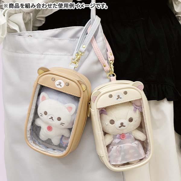 Rilakkuma Plush Carrier Pouch Sky Cotton Candy San-X Japan 2024