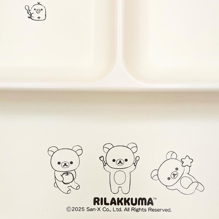 Rilakkuma Lunch Plate San-X Japan 2025