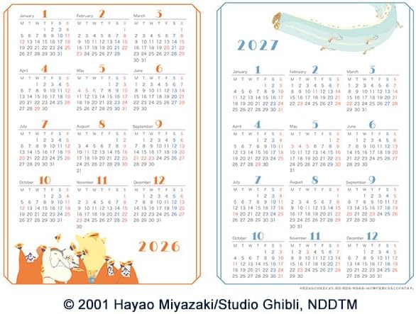 Spirited Away 2026 Schedule Book B6 Weekly Studio Ghibli Japan