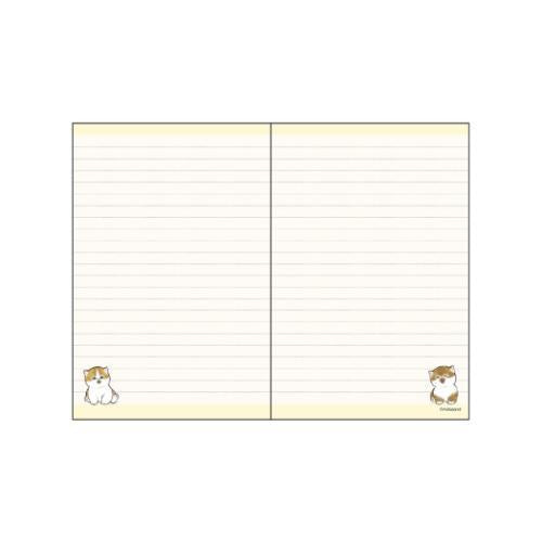 mofusand Cat Schedule Book 2026 Monthly B7 Friends Japan