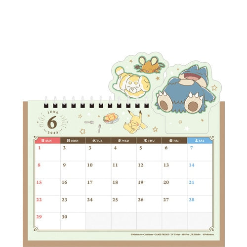 Calendar Desktop 2025 Pop Up Pokemon Center Japan