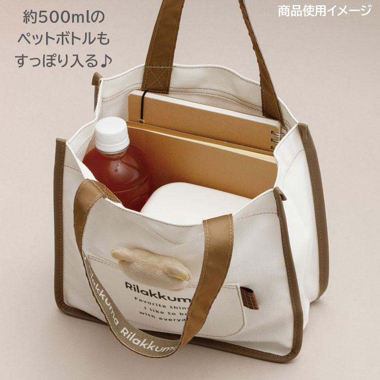 Rilakkuma Canvas mini Tote Bag Brown San-X Japan 2025