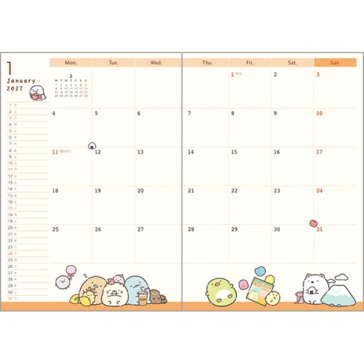 Sumikko Gurashi 2026 Schedule Book B6 Monthly Window San-X Japan