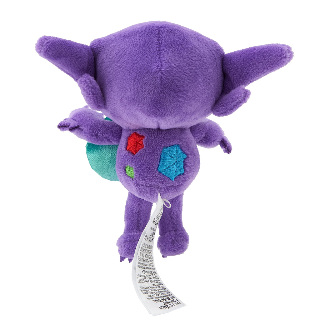 Sableye Yamirami Plush Doll Take a peek! Pokemon Center Japan