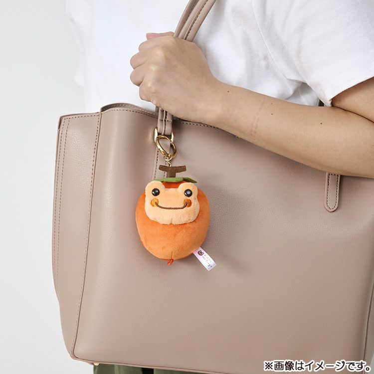 Pickles the Frog Plush Keychain Persimmon Japan 2025