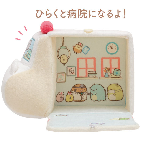 Sumikko Gurashi Scene Plush Doll Ambulance San-X Japan