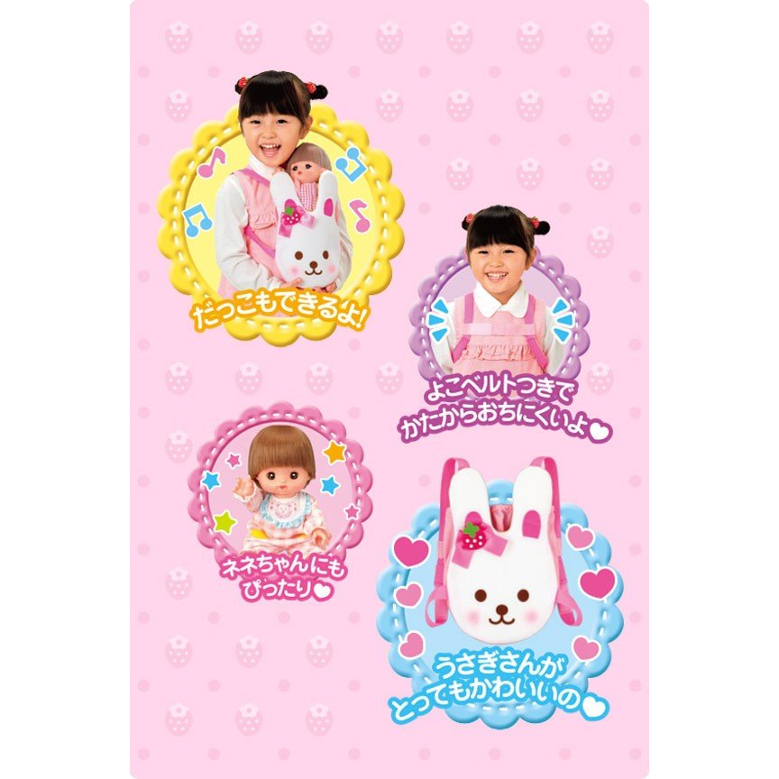 Costume for Mell chan Doll Bunny Baby Carrier Pilot Japan Rabbit