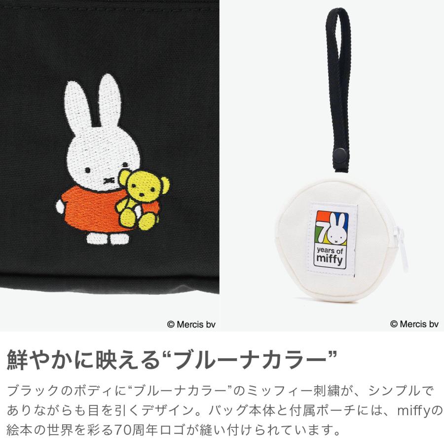 Manhattan Portage Shoulder Bag JOGGER(L) JPN VER2 500D CORDURA MIFFY 70TH Japan