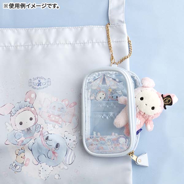 Sentimental Circus Outing Multi Case Pouch Sorairohakuchumu San-X Japan