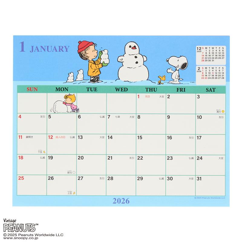 PEANUTS Snoopy Sheet Calendar 2026 Sanrio Japan 2025