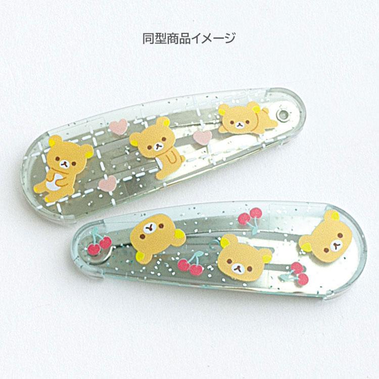 Sumikko Gurashi Fried Shrimp Tail & Tonkatsu Hair Pin Set Glitter San-X Japan