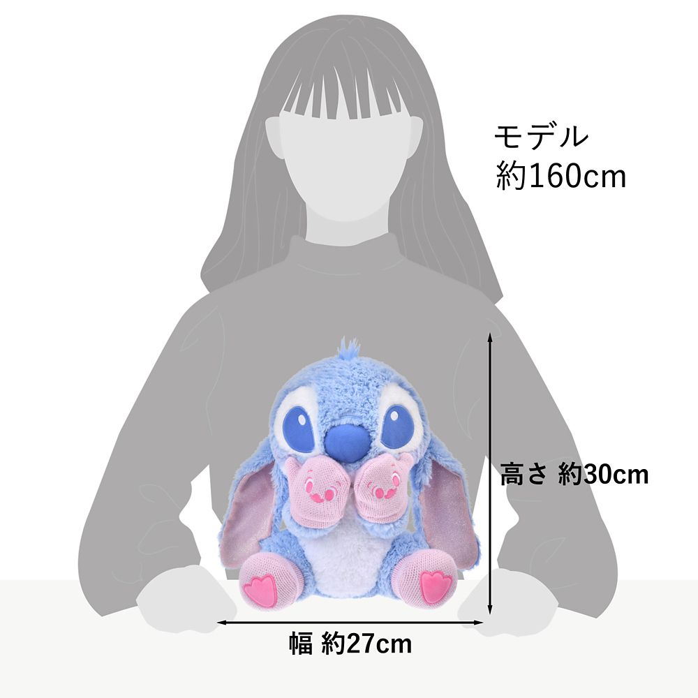 Stitch Plush Doll Blue Winter Shiny Color Disney Store Japan 2025