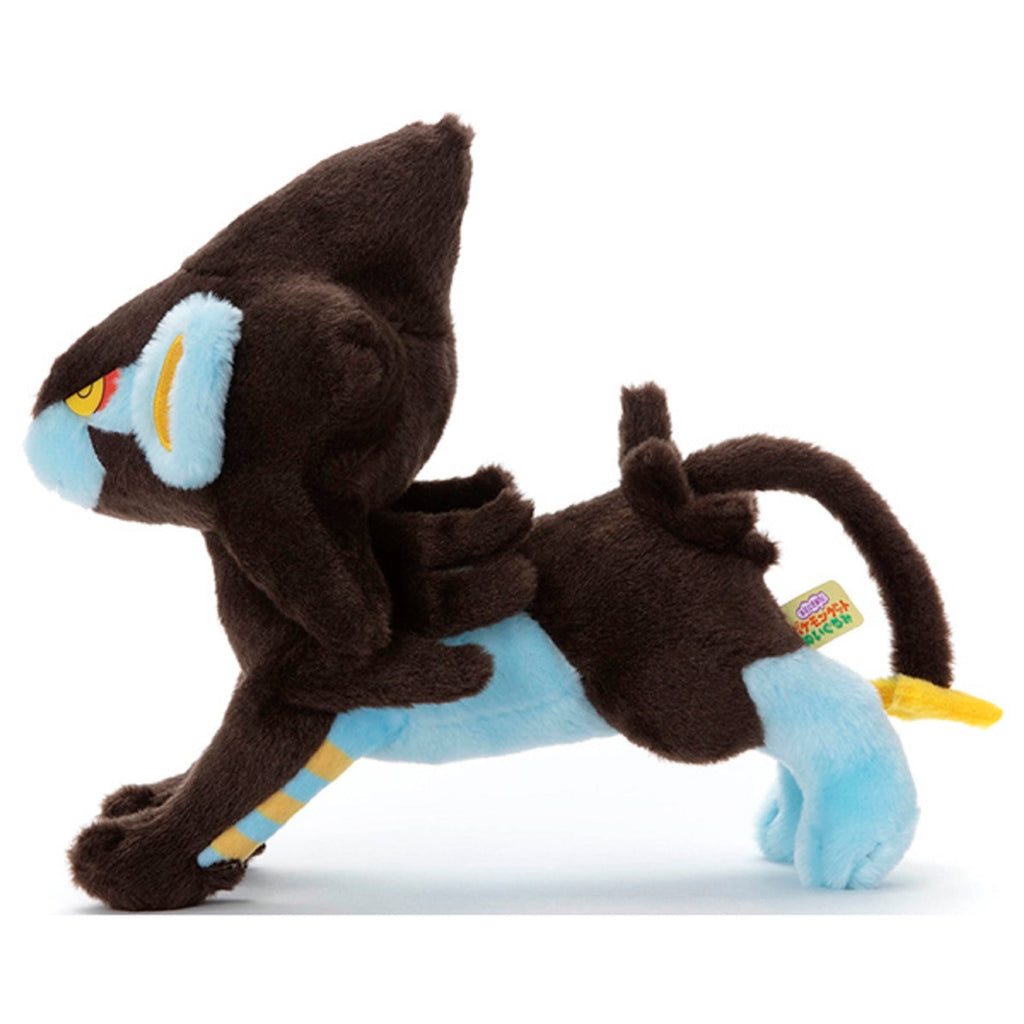 Luxray Rentorar Plush Doll I Choose You! Pokemon Center Japan