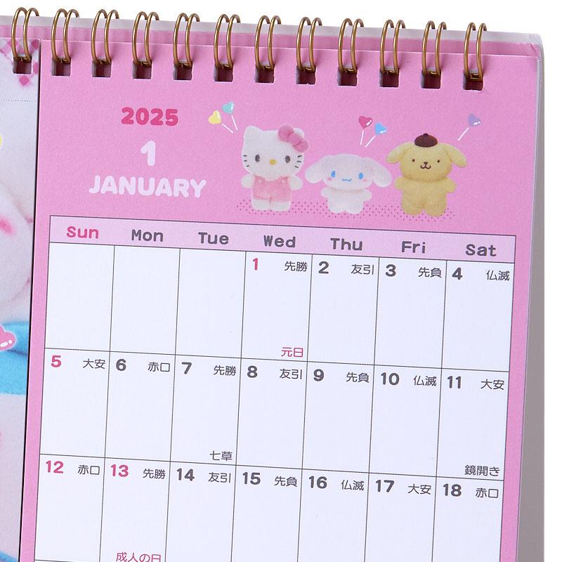 Sanrio Character Postcard Ring Calendar Desktop 2025 Japan