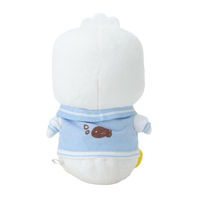 Ahiru no Pekkle Plush Doll Vintage Retro Sanrio Japan 2024