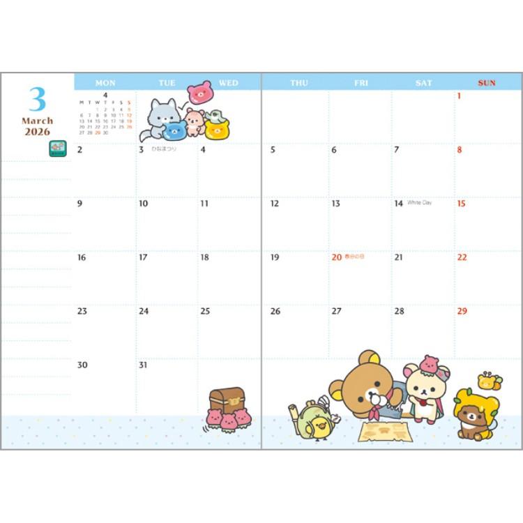 Rilakkuma 2026 Schedule Book Monthly Pocket Plaid San-X Japan