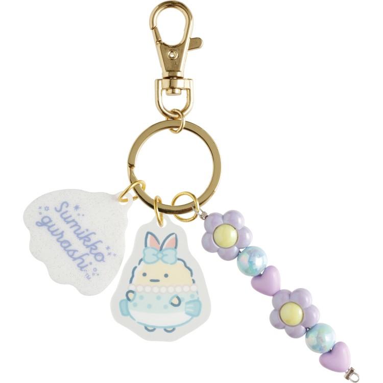 Sumikko Gurashi Fried Shrimp Tail Keychain Key Holder Penguin Lagoon San-X Japan