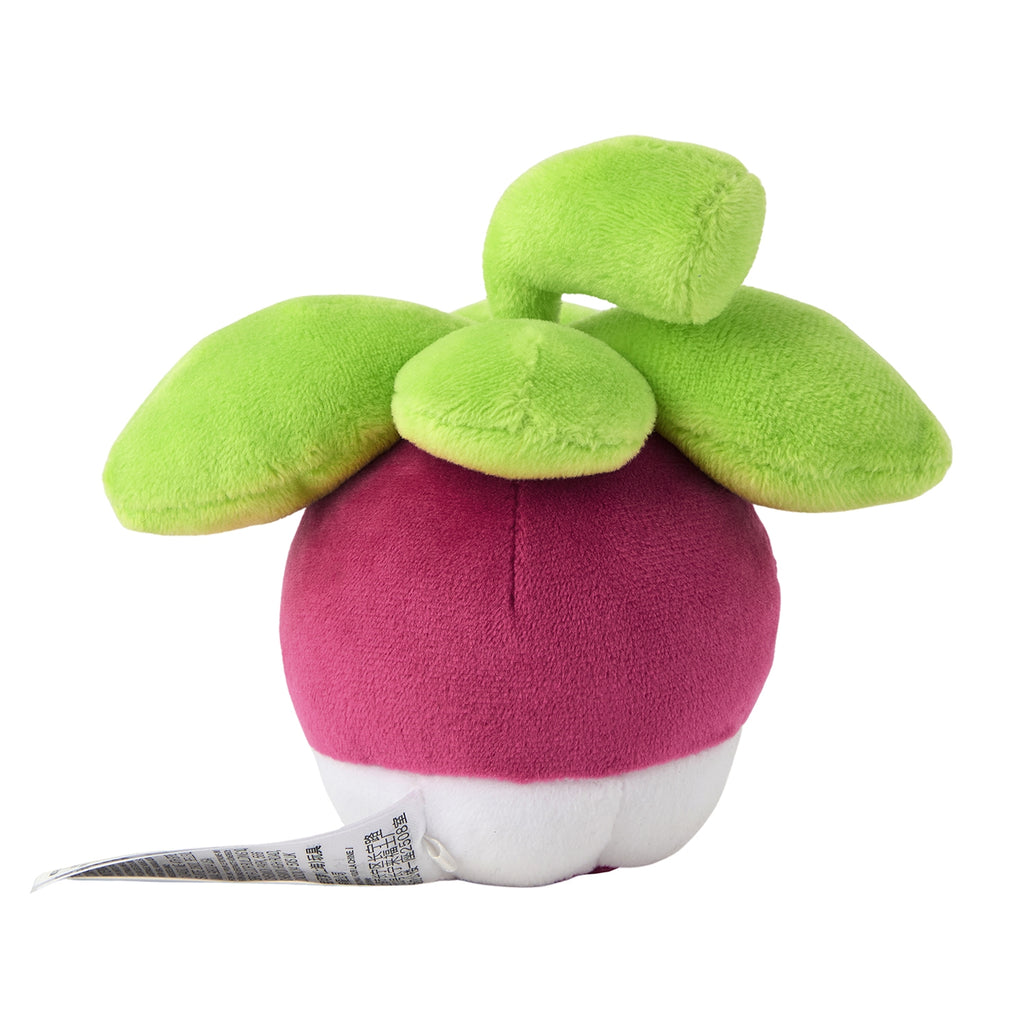 Bounsweet Amakaji Plush Doll Sun & Moon Pokemon fit Center Japan #761