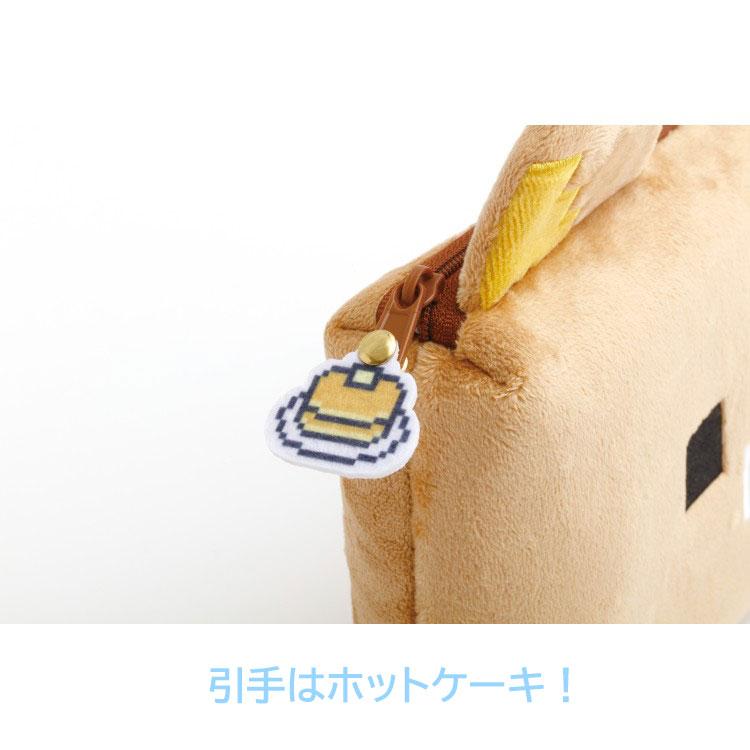 Gaming Rilakkuma Pouch San-X Japan 2025