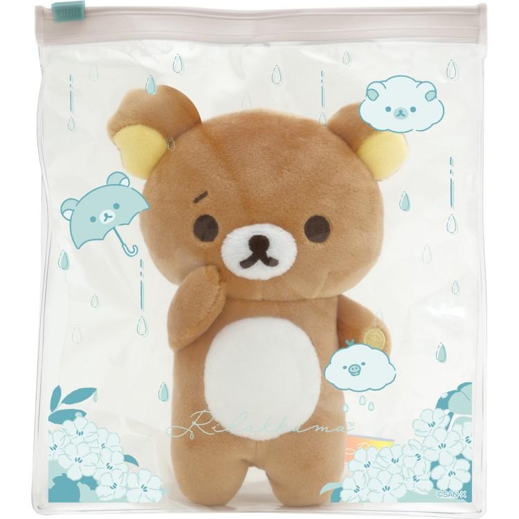 Rilakkuma Plush Doll w/ Pouch Rain then Sunny San-X Japan 2025