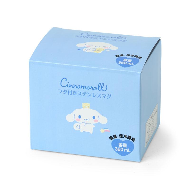 Cinnamoroll Stainless Mug with Lid Blue Sanrio Japan 2025