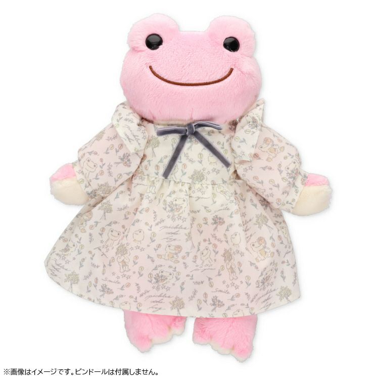 Pickles the Frog Costume for Bean Doll Plush Dress Enchante Japan 2025