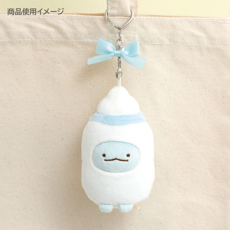 Sumikko Gurashi Tokage Plush Keychain Baby Bottle Kindergarten San-X Japan 2025