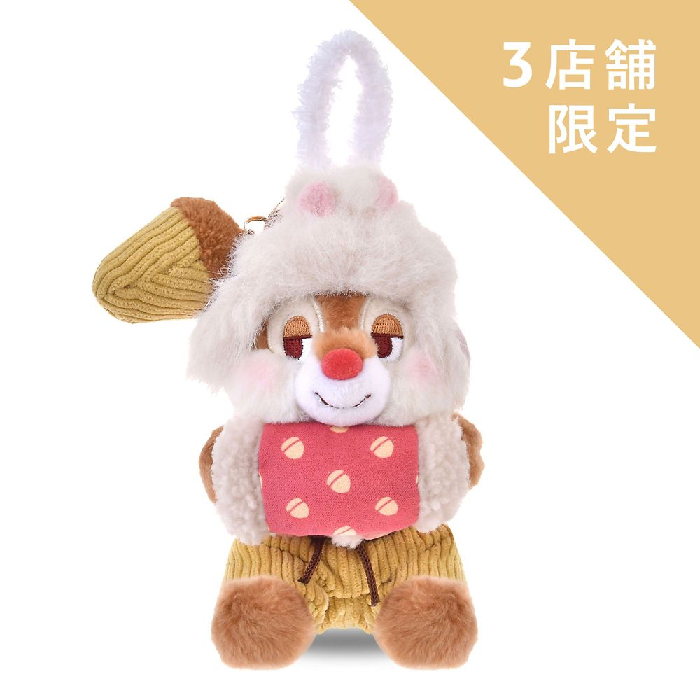 Dale Plush Keychain Winter CHIP 'N DALE Disney Store Japan 2025 Limit