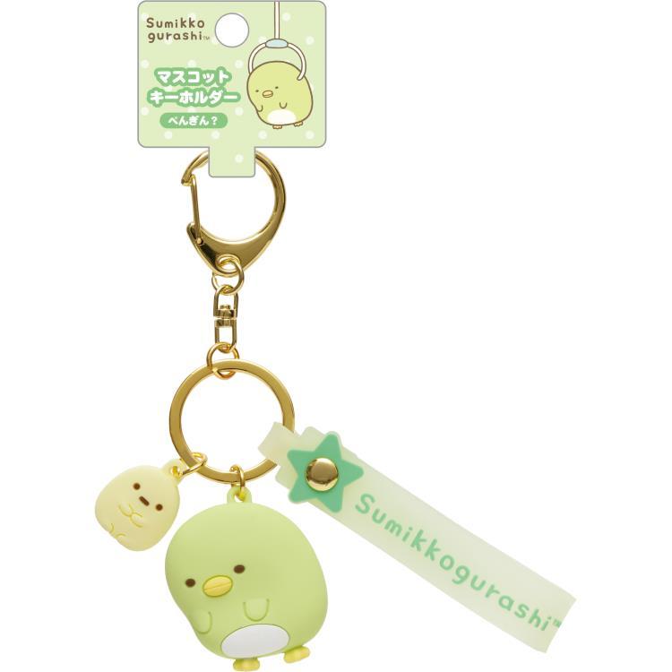 Sumikko Gurashi Penguin ? & Tapioca Keychain Key Holder San-X Japan 2024