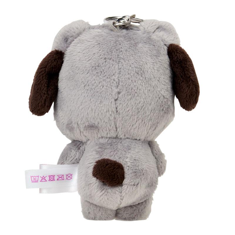 Pochacco Plush Keychain NICI Sanrio Japan 2025