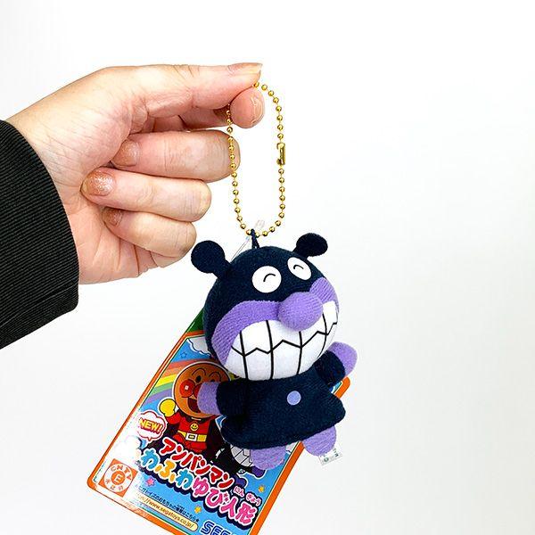 Baikinman Fluffy Finger Puppet mini Plush Doll Anpanman Japan