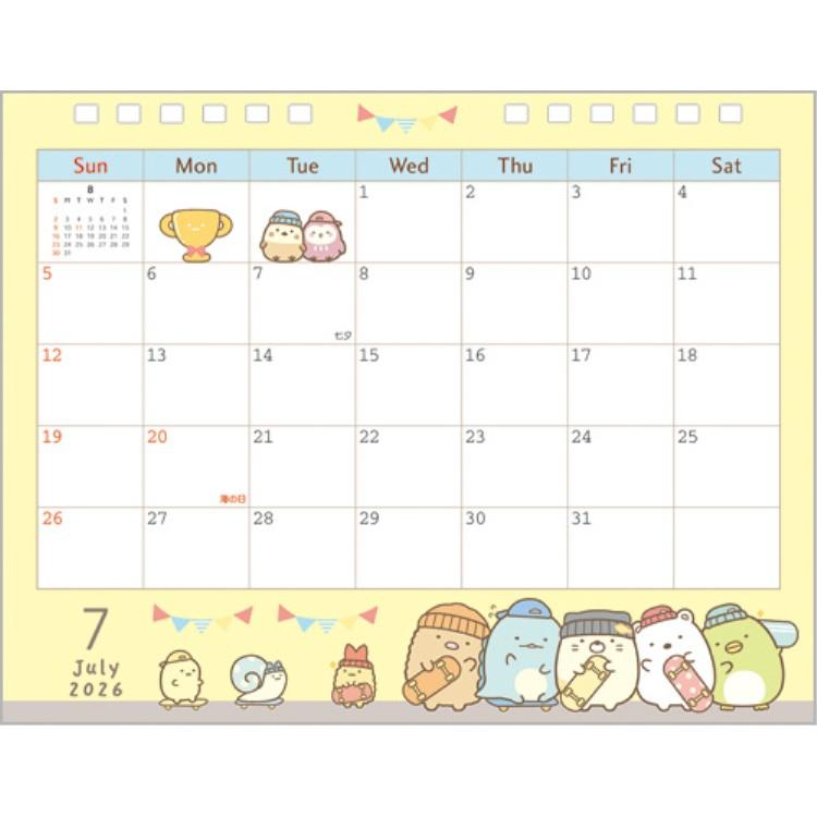 Sumikko Gurashi Calendar Desktop 2026 Eto Zodiac Horse San-X Japan