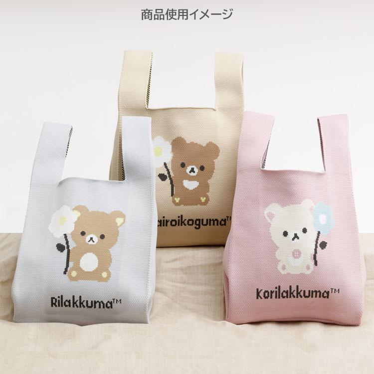 BASIC RILAKKUMA Flower Knit Bag Gray San-X Japan 2025