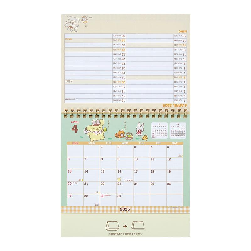 Pom Pom Purin Ring Calendar Desktop 2025 Sanrio Japan