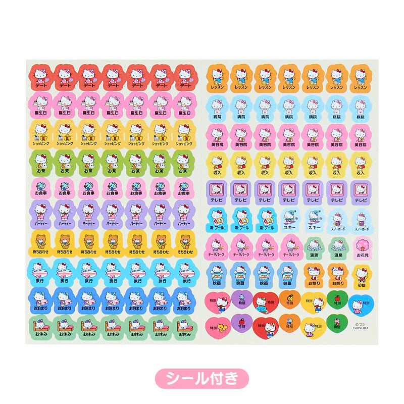 Hello Kitty 2026 Schedule Book B6 Weekly Block Sanrio Japan